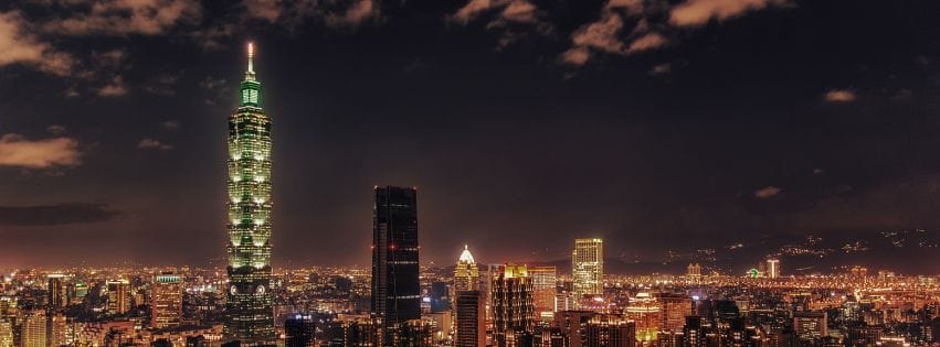 Taiwan eSIM Guide 2025: 30 Questions | Best eSIM for Taiwan